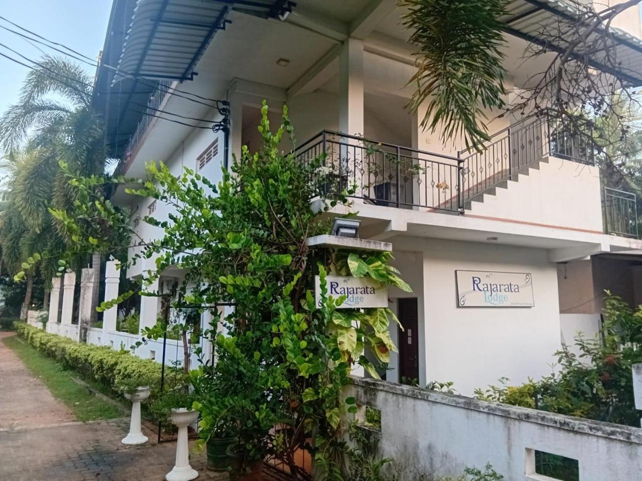 Rajarata Family Resort Anuradhapura Exterior photo