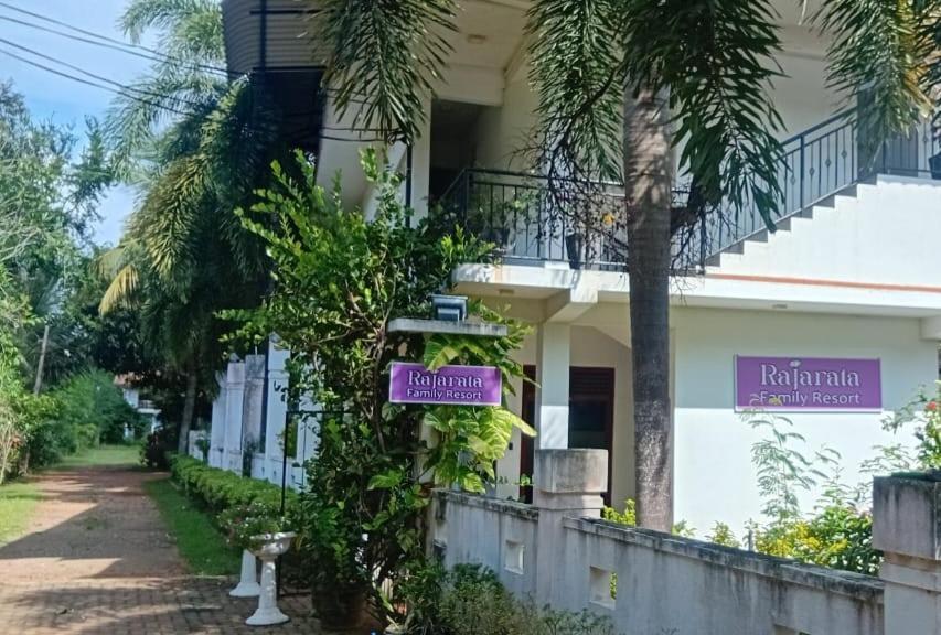 Rajarata Family Resort Anuradhapura Exterior photo